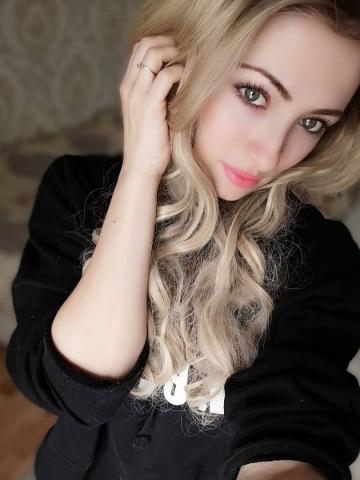 Азалия